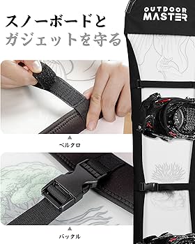 ◆ スノーボード ケース 1026 165 cm スノボ カバー バッグ スノボー バッグ スノーボードケース ソールカバー」の人気商品
